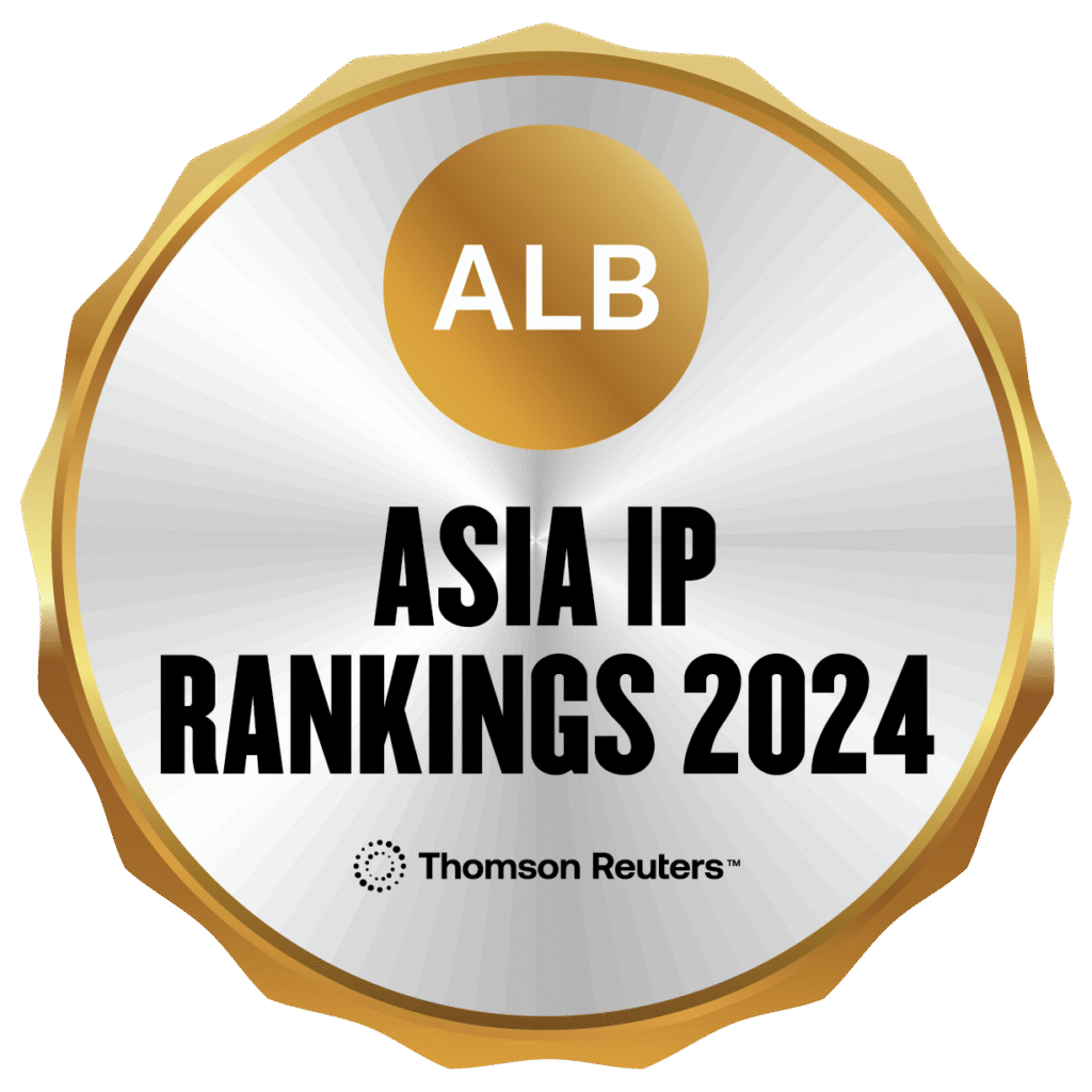 Asia IP rankings 2024