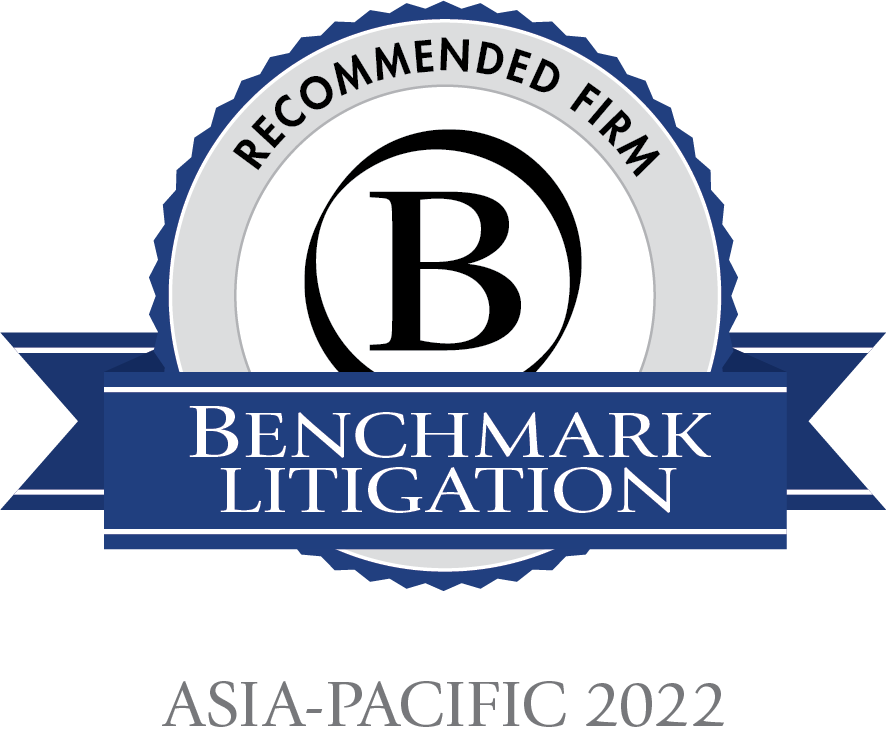 BM Asia Recommended Firm 2022